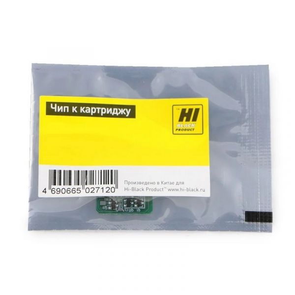 Чип картриджа Hi-Black MLT-D305L Bk для Samsung ML-3750 15000 стр.